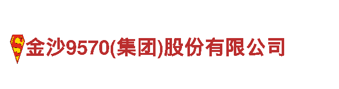 6566体育app网页版——致力于精品观光旅游